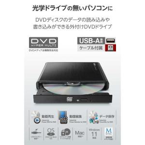 エレコム ELECOM DVDドライブ 外付け...の詳細画像1