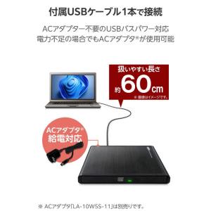 エレコム ELECOM DVDドライブ 外付け...の詳細画像3