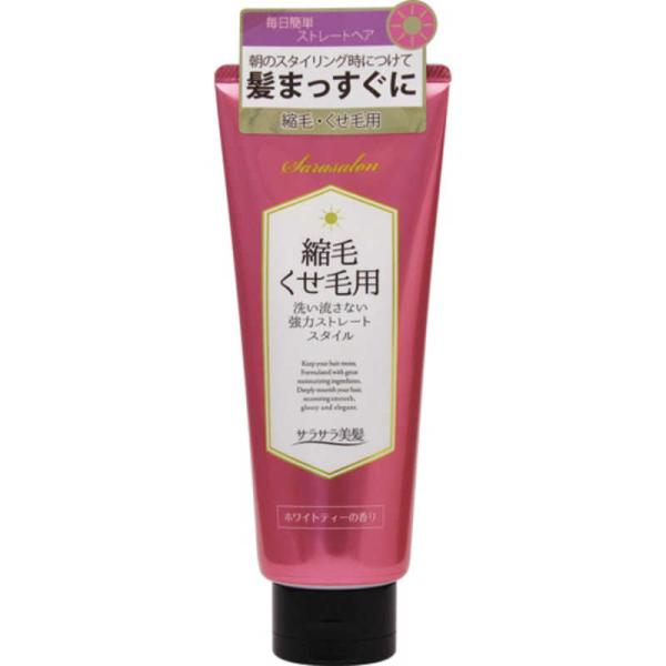 アクアノア　【サラサロン】縮毛くせ毛用ストレートジェル 200g 〔スタイリング剤〕 サラサロン　