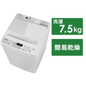 ハイセンス　全自動洗濯機 洗濯7.5kg　HW-G75C ホワイト（標準設置無料）｜y-kojima