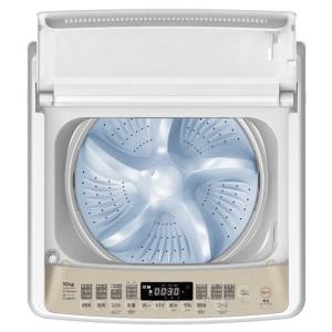 ハイセンス 全自動洗濯機 洗濯10.0kg W...の詳細画像5