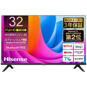 ハイセンス　液晶テレビ ［32V型 /Bluetooth対応 /フルハイビジョン /YouTube対応］　32A4N