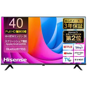 ハイセンス　液晶テレビ ［40V型 /Bluetooth対応 /フルハイビジョン /YouTube対応］　40A4N（標準設置無料）｜コジマYahoo!店