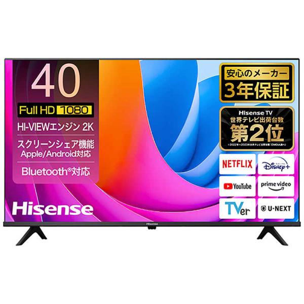 ハイセンス　液晶テレビ ［40V型 /Bluetooth対応 /フルハイビジョン /YouTube対...