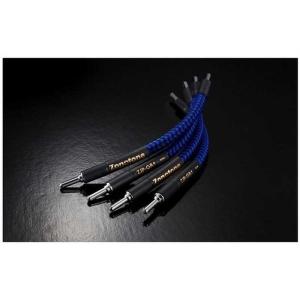 FURUTECH Jumper-B ジャンパーケーブル バナナプラグ仕様 4本