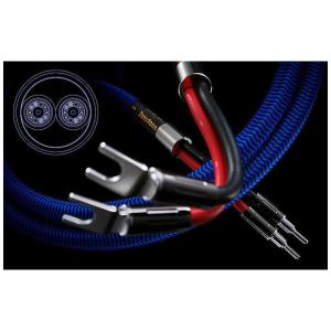 【美品】BJ Electric スピーカーケーブル　1.5M2本 BJ Electric AtoS W mk2 スピーカーケーブル【長さ選択可能】 : Sound