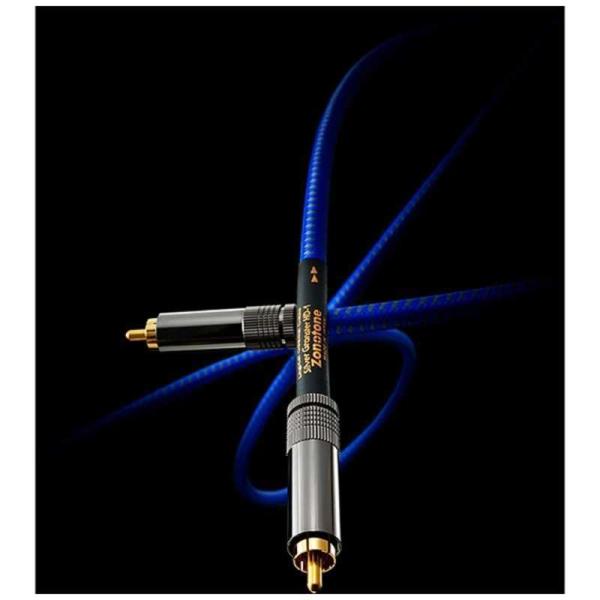 ZONOTONE　同軸デジタルケーブル(1.0m) SILVER GRANSTER　HD-1RCA1...