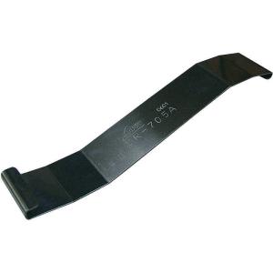 ハスコー ドアモールリムーバー DR705Aの買取情報