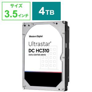WESTERN DIGITAL　内蔵HDD Ultrastar DC HC300(SAS) [3.5インチ /4TB]「バルク品」　HUS726T4TAL5204