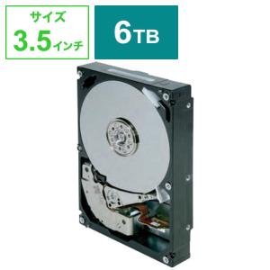 東芝 TOSHIBA 東芝製 NAS向けハードディスク MN08ADA600/JP MN08ADA600/JP