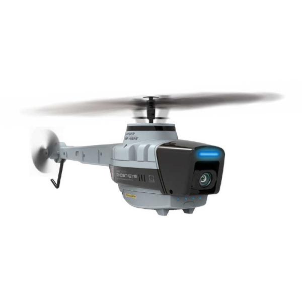 ジーフォース　Ghost-Eye [Wi-Fi対応]　Ghost-Eye RTFセット