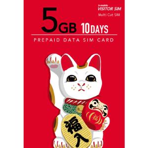 日本通信 マルチカットSIM ドコモ回線 「b-...の商品画像