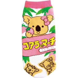 ジェイズプランニング　お菓子柄 ソックス コアラのマーチ いちご　