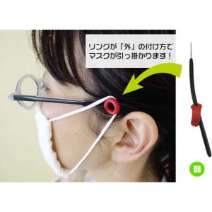 名古屋眼鏡 PITARING ピタリング クリ...の詳細画像4