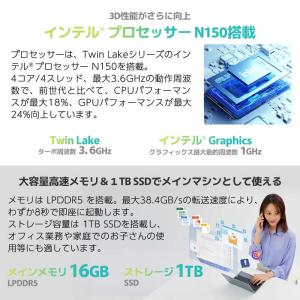 TENKU MOBILE S10Plus モバ...の詳細画像3