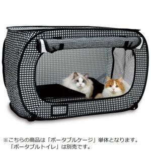 猫壱（necoichi） ポータブル ケージ 黒 猫用品 ゲージ 折り畳み