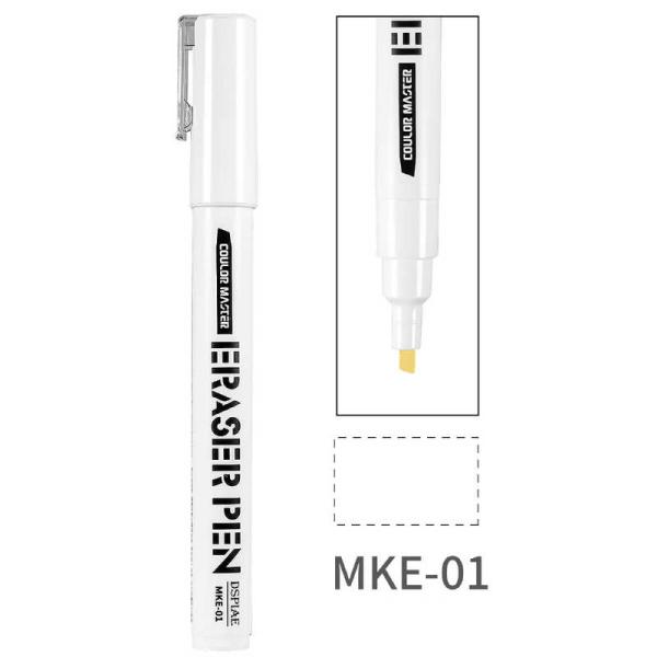 DSPIAE　MKE-01 溶剤入り修正ペン　