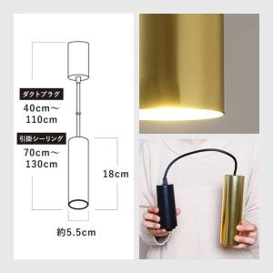 オリンピア照明 LED照明 ペンダントライト ...の詳細画像4