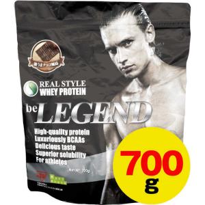 ビーレジェンド ビーレジェンド プロテイン 激うまチョコ風味 700g BELEGENDCHOCO700