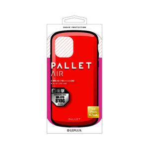 MSソリューションズ iPhone 12 Pro Max 6．7インチ対応耐衝撃ハイブリッドケース PALLET AIR レッド LP-IL20PLARD