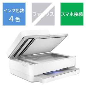 HP　インクジェット複合機 ENVY Pro 6420 [はがき~A4]　6WD16A#ABJ｜コジマYahoo!店