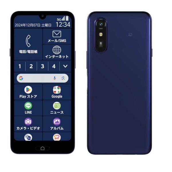 FCNT　SIMフリースマートフォン らくらくスマートフォン Lite MR01 6.1インチ メモ...