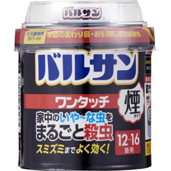 レック　バルサンワンタッチ煙タイプ （40g）〔殺虫剤〕 　