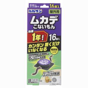 レック　ムカデこないもん(屋外用)16個入 ムカデこない　
