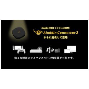 ALADDINX Aladdin X専用 ワイ...の詳細画像4