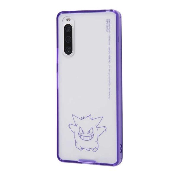 レイアウト　Xperia 10 IV ハイブリッドケース Charaful ポケットモンスター ゲン...