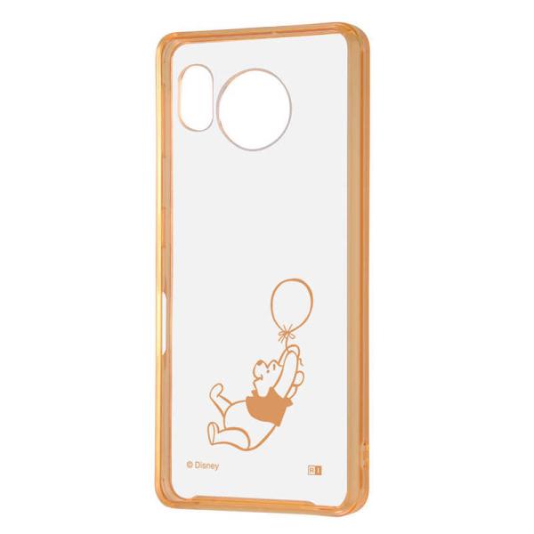 レイアウト　AQUOS sense7 ディズニー/ハイブリッド Charaful/プー　RTDAQM...