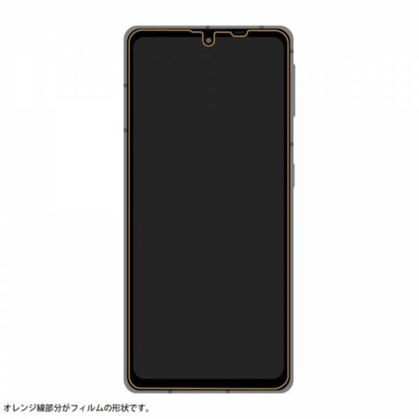 レイアウト　AQUOS sense8/sense7 フィルム 指紋防止 光沢 抗菌　RT-AQM3F...
