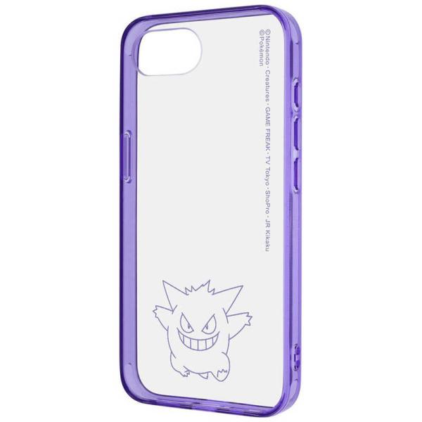 レイアウト　iPhone 16e 『ポケットモンスター』/ Like standard 耐衝撃 ハイ...