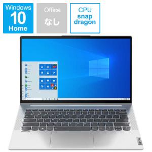 レノボジャパン Lenovo ノートパソコン IdeaPad 4G ライトシルバー  82KE0001JP