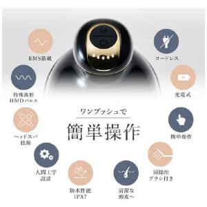 WAVEWAVE EMSスカルプヘッドスパ(E...の詳細画像4