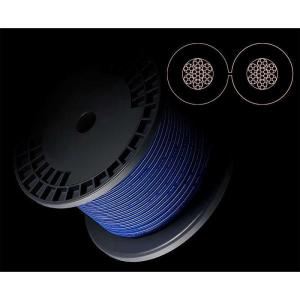 QED XT25 Bi-Wire(1m) スピーカーケーブル(1m単位で切り売り QED XT25 Bi-Wire(1m) スピーカーケーブル(1m単位で切り売り