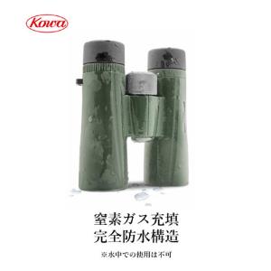 KOWA 8倍双眼鏡 BDII42-8XDの詳細画像5