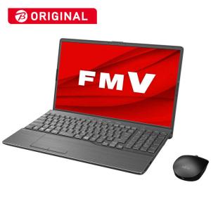 富士通　FUJITSU　ノートパソコン FMV LIFEBOOK AH52/H2 ブライトブラック [15.6型 /Win11 /AMD Ryzen 7 /メモリ：16GB /SSD：512GB /Office]　FMVA52H2BB｜コジマYahoo!店