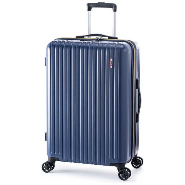 A.L.I　アジア・ラゲージ スーツケース mobus モーブス コラボ 拡張機能付き 宿泊目安：1...