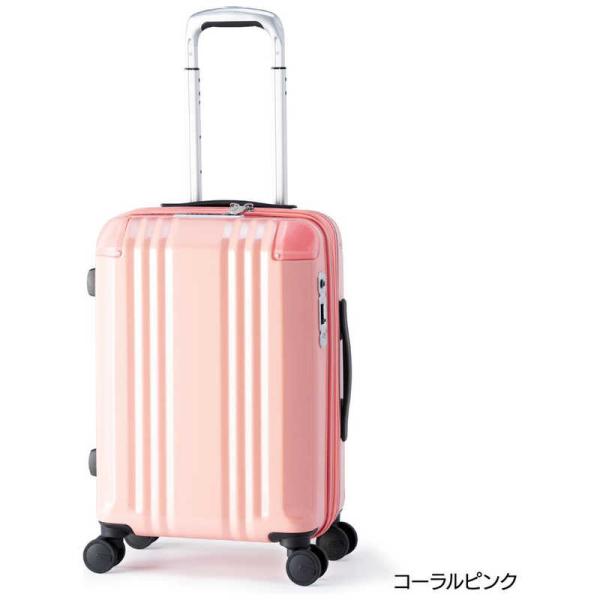 A.L.I　アジア・ラゲージ スーツケース デカかるEdge 拡張タイプ 宿泊目安：2泊〜3泊 [T...