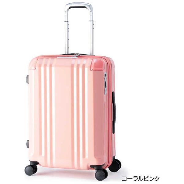 A.L.I　アジア・ラゲージ スーツケース デカかるEdge 拡張タイプ 宿泊目安：4泊〜6泊 [T...