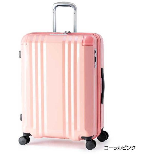 A.L.I　アジア・ラゲージ スーツケース デカかるEdge 拡張タイプ 宿泊目安：5泊〜1週間 [...