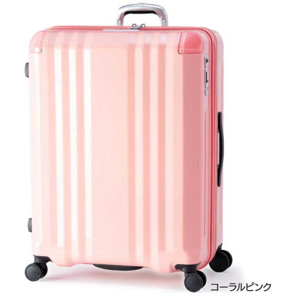 A.L.I　アジア・ラゲージ スーツケース デカかるEdge 拡張タイプ 宿泊目安：1週間以上 [T...