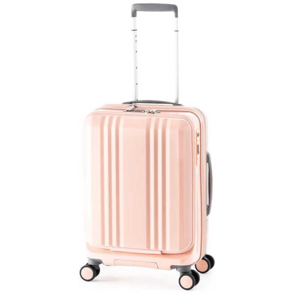 A.L.I　アジア・ラゲージ スーツケース デカかるEdge フロントオープン 拡張機能付き 宿泊目...