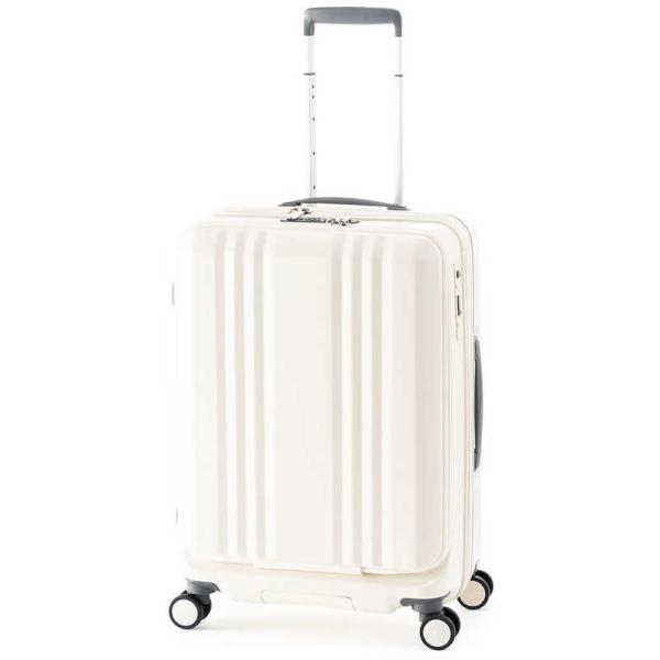 A.L.I　アジア・ラゲージ スーツケース デカかるEdge フロントオープン 拡張機能付き 宿泊目...