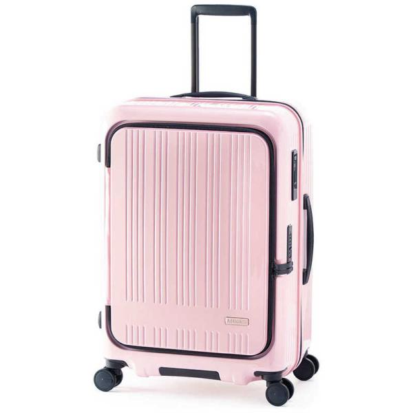 A.L.I　アジア・ラゲージ スーツケース MAXBOX フロントオープン 拡張機能付き 宿泊目安：...