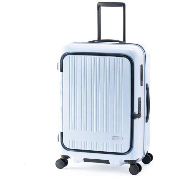 A.L.I　アジア・ラゲージ スーツケース MAXBOX フロントオープン 拡張機能付き 宿泊目安：...