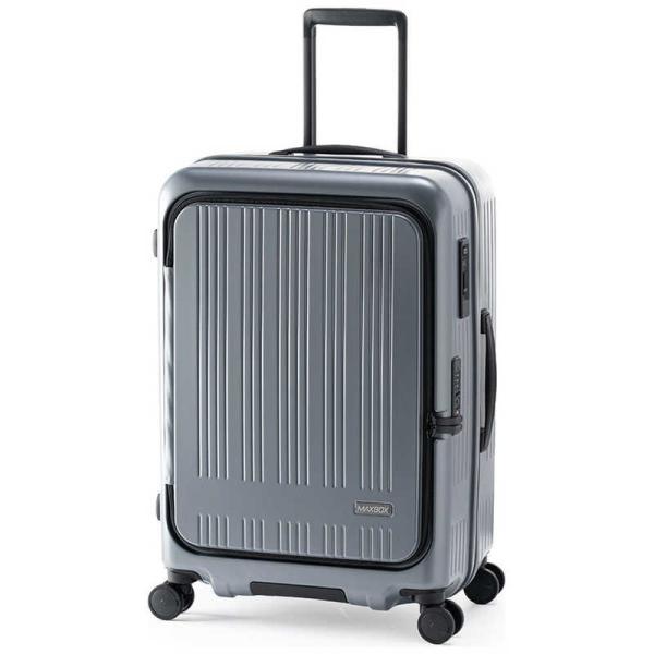 A.L.I　アジア・ラゲージ スーツケース MAXBOX フロントオープン 拡張機能付き 宿泊目安：...