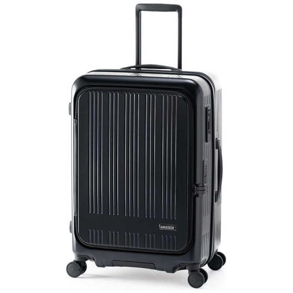 A.L.I　アジア・ラゲージ スーツケース MAXBOX フロントオープン 拡張機能付き 宿泊目安：...