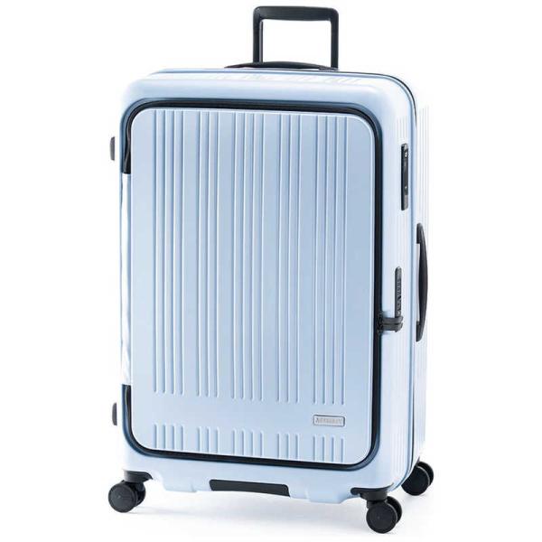 A.L.I　アジア・ラゲージ スーツケース MAXBOX フロントオープン 拡張機能付き 宿泊目安：...